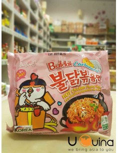 Samyang Korean Mama Ramen Noodle Hot Chicken Flavor Double Spicy 140 g.