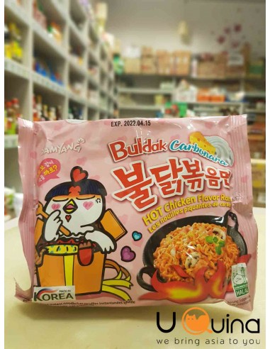 Samyang Carbo mì ăn liền ramen gà cay 140g