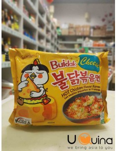 Samyang Korean Mama Ramen Noodle Hot Chicken Flavor Double Spicy 140 g.