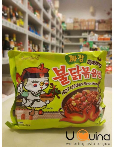 CNMART Samyang Jjajang Sapore coreano salsa di fagioli neri Hot Chicken  Instant Noodles Ramen Halal 140g (confezione da 10) : : Alimentari  e cura della casa